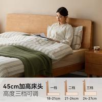 维莎原木 维莎 源氏木语x维莎实木床主卧现代简约卧室婚床原木双人床Y520B15