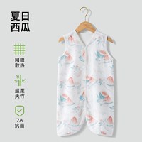 贝肽斯 背心睡袋夏季薄款竹棉纱布宝宝无袖式睡衣幼儿童防踢被神器