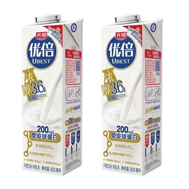 光明 优倍鲜牛奶900ml*2盒装低温奶巴氏鲜奶