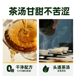 天猫超市 鸭屎香凤凰单丛乌龙茶饮料