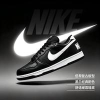 NIKE BIG NIKE LOW 男款休闲鞋