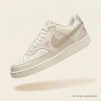 NIKE COURT VISION LO SE轻便舒适低帮女子运动休闲鞋
