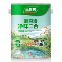 三棵树 净味二合一乳胶漆 5L 白色 内墙涂料