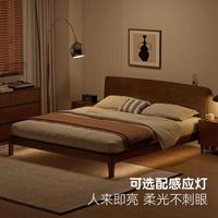维莎原木 维莎 源氏木语x维莎实木床胡桃色复古单人床卧室多功能双人床H520B15
