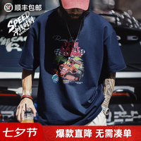 马登 工装美式复古赛车印花短袖t恤男夏圆领宽松廓形纯棉半袖上衣 藏青色 L 宽松偏大