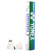 YONEX AS9 羽毛球 12只/筒