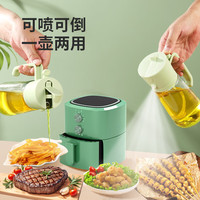 喷倒两用油壶瓶 2个