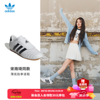 adidas 三叶草女鞋明星同款休闲薄底跆拳道文化运动鞋