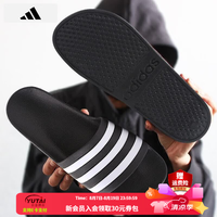 adidas 男女鞋情侣款26春夏新款轻便经典运动拖鞋涉水沙滩鞋一字凉拖鞋