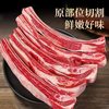 喵鲜岛 带骨手把羊肋排 散养羔羊肉 冷冻 500g