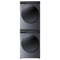 小米 XQG100MJ206+H100MJ105 超电解智投热泵 10kg+10kg 洗烘套装