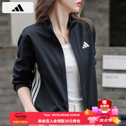 adidas 外套女装 2026春夏新款三条纹运动服休闲透气夹克梭织防风上衣