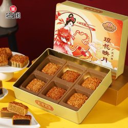 冠生园 广式月饼 琼花映月礼盒 450g