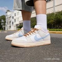 NIKE DUNK LORETRO SE 男款运动休闲鞋