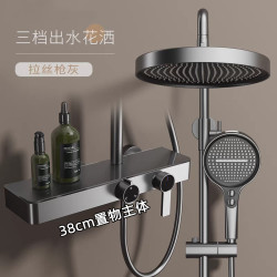 汉德斯科 淋浴花洒套装沐浴器高端全铜瀑布增压花洒淋浴家用浴室淋雨喷头旋钮调温大置物