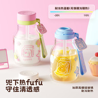 HAERS 玻璃杯 不摆蓝570ml