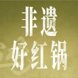 100元代金券|限2张