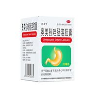 斯美宁 奥美拉唑肠溶胶囊 20mg×14粒
