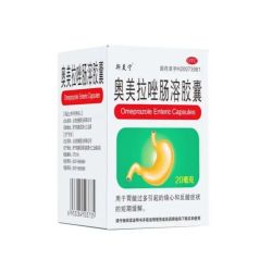 斯美宁 奥美拉唑肠溶胶囊 20mg×14粒