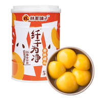 林家铺子 膳食纤维纤干为净黄桃罐头 400g*4罐