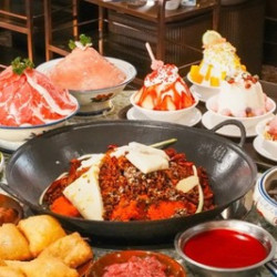 鸿姐老火锅 回味无穷4人甄选套餐