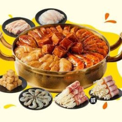 黄记煌 超值心动双人焖锅