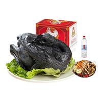 泰和乌鸡 原种白凤乌骨鸡 生鲜鸡肉