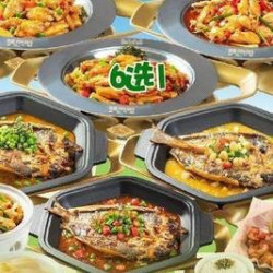 超值豪华双人餐