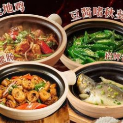 豪华双人餐