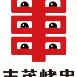 100元代金券|限1张