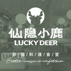 100元代金券|不限张数