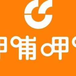 49.9元代金券|不限张数