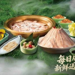 原味椰子鸡2人餐