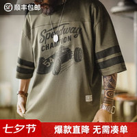 马登 美式复古赛车网眼短袖T恤男TH2601066