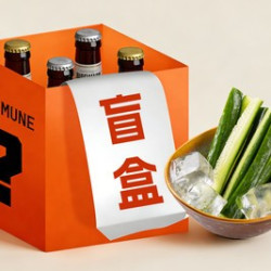 随机6瓶瓶啤