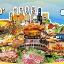 二大一小韩式烤肉自助