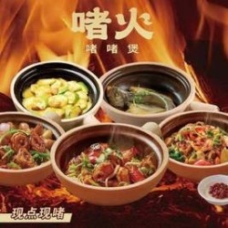 豪华双人餐