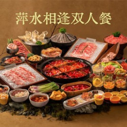 萍水相逢双人餐