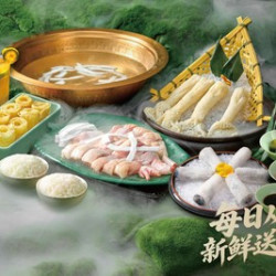 精品竹笙椰子鸡2人餐
