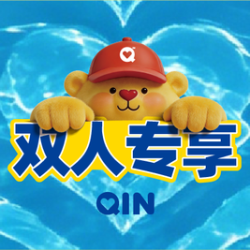 A档·双人烤肉自助无限畅吃