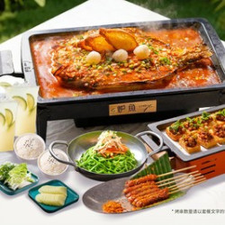 精选烤鱼双人餐（8种口味任选）