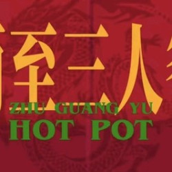 2-3人餐