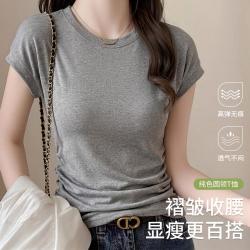 欧迪芬 正肩显瘦短袖打底t恤女白色打底衫女薄夏上衣