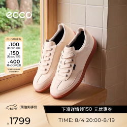 ecco 休闲鞋女 26年夏季新款防水耐磨徒步鞋百搭时尚鞋 柔酷11号 石灰色/亮白色35
