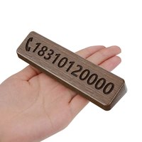 黑胡桃木高档车载临时停车牌汽车摆件手机挪车电话牌