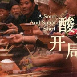 酸辣开局 · 四人套餐