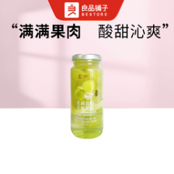 茉莉青提青梅果捞330g