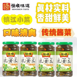 恒顺 乳375g 镇江酱菜 即食拌面配粥榨菜 镇江小菜 下饭菜 调味品 小黄瓜