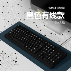 商务无光有线键盘鼠标适用于办公电脑台式笔记本USB接口通用外接