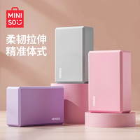 名创优品 瑜伽砖 高密度泡沫砖 舞蹈练功拉伸